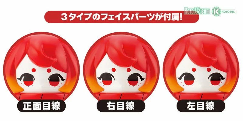 HINOMOTO HEAVY INDUSTRIES OCEAN EXPLORATION ROBOT DENSHITAKO NO.3 NORMAL COLOR VER. - Image 11