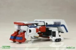 BRAVE EXKAISER KING EXKAISER D-STYLE PLASTIC MODEL KIT