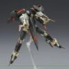 FRAME ARMSJX-25T LEI-DAO MODEL KIT