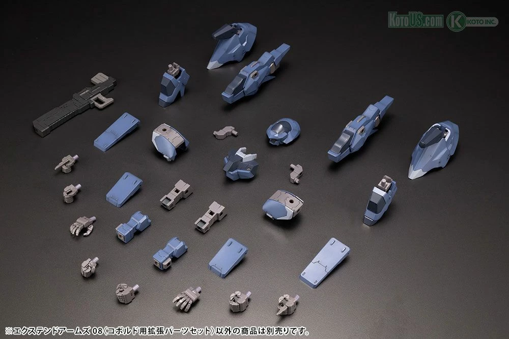 FRAME ARMS EXTEND ARMS08