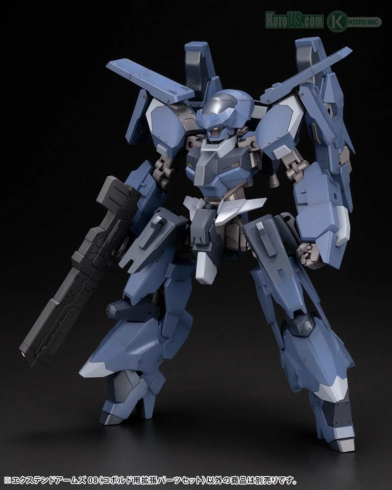 FRAME ARMS EXTEND ARMS08 - Image 2