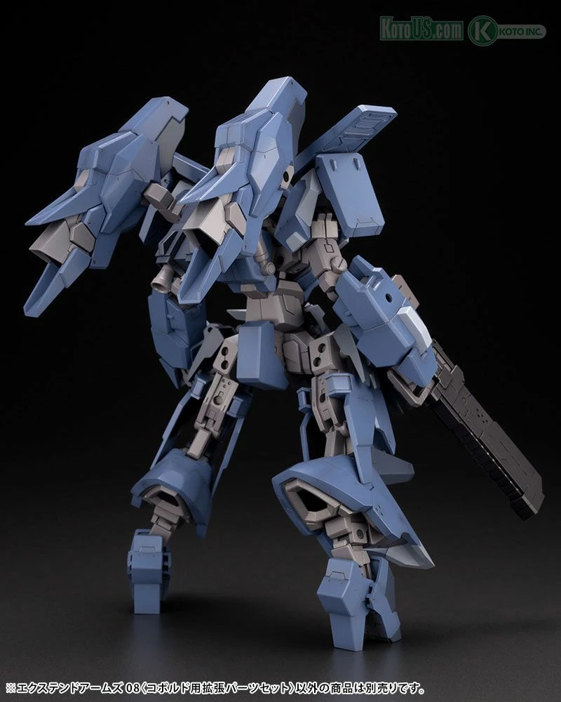 FRAME ARMS EXTEND ARMS08 - Image 4