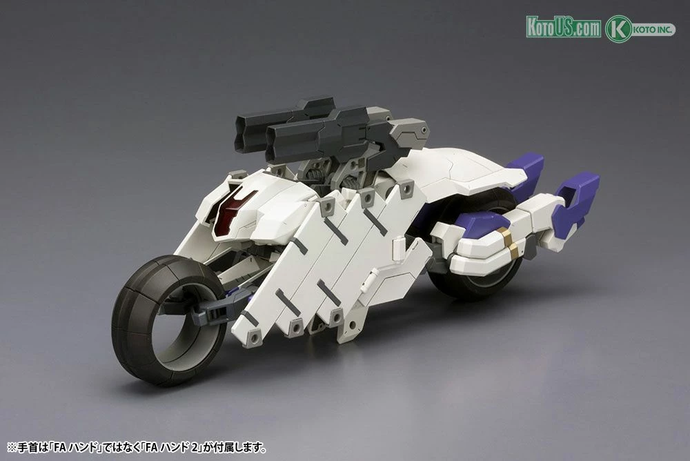 FRAME ARMS RF-12/B SECOND JIVE:RE2 - Image 10