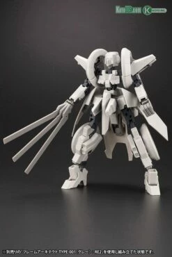 FRAME ARMS WILBER NINE / SECOND JIVE ARMORE SET Ver.F.M.E.