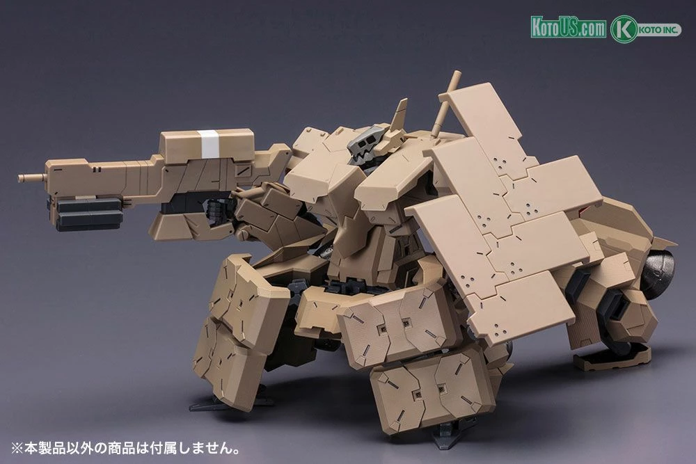 FRAME ARMS EXTEND ARMS05 RE2 For KAGUTSUCHI-KOU - Image 10