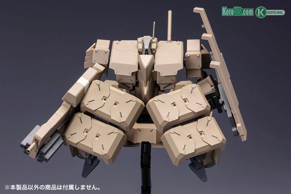 FRAME ARMS EXTEND ARMS05 RE2 For KAGUTSUCHI-KOU - Image 3