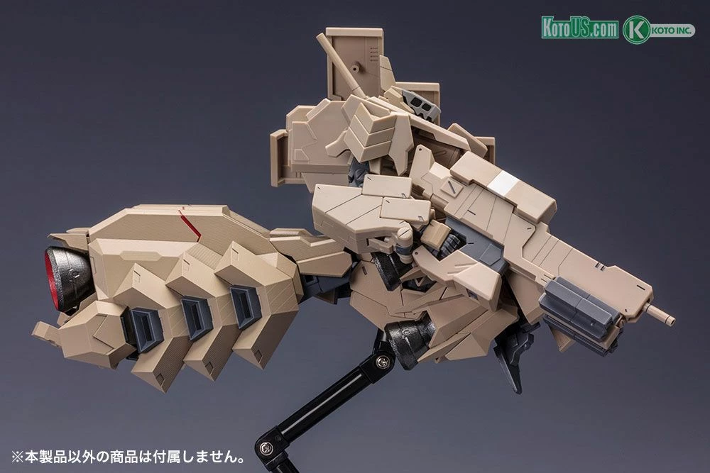 FRAME ARMS EXTEND ARMS05 RE2 For KAGUTSUCHI-KOU - Image 4