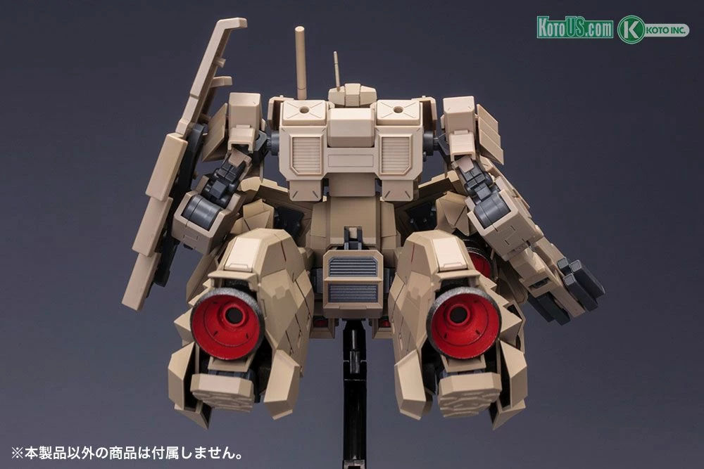 FRAME ARMS EXTEND ARMS05 RE2 For KAGUTSUCHI-KOU - Image 5