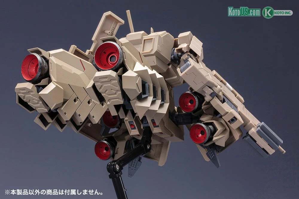 FRAME ARMS EXTEND ARMS05 RE2 For KAGUTSUCHI-KOU - Image 6