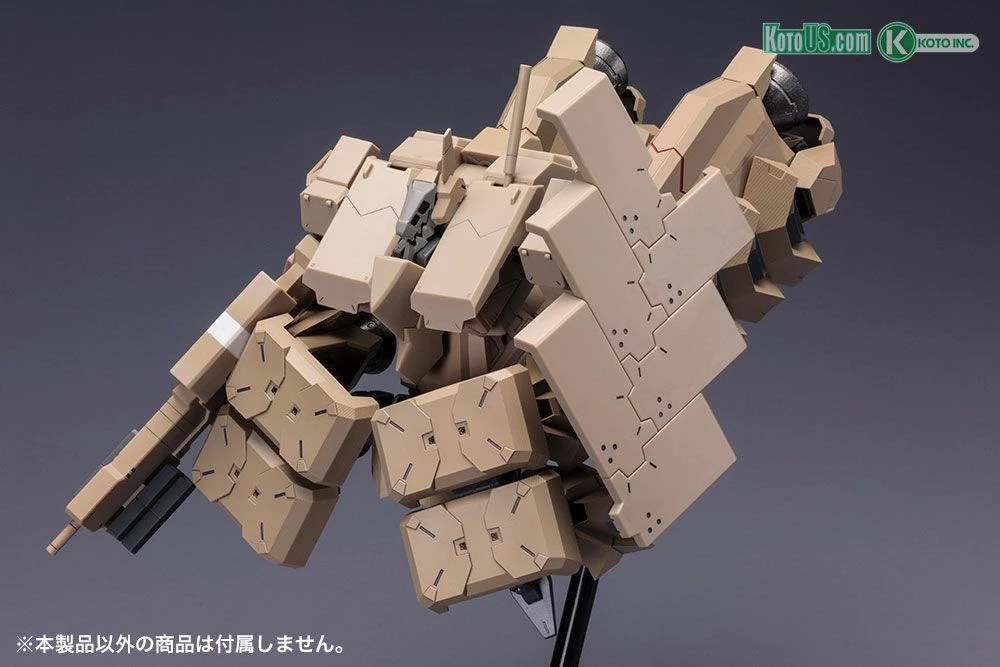 FRAME ARMS EXTEND ARMS05 RE2 For KAGUTSUCHI-KOU - Image 7