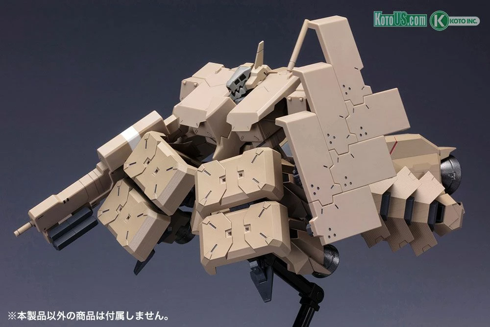 FRAME ARMS EXTEND ARMS05 RE2 For KAGUTSUCHI-KOU - Image 8