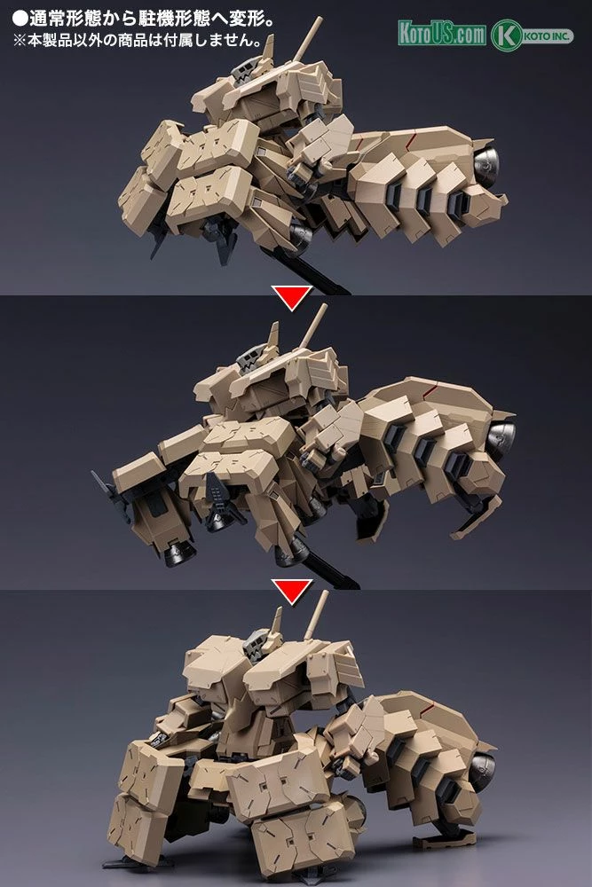 FRAME ARMS EXTEND ARMS05 RE2 For KAGUTSUCHI-KOU - Image 9