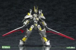 FRAME ARMS NSG-Z0/K DURGA II : RE2