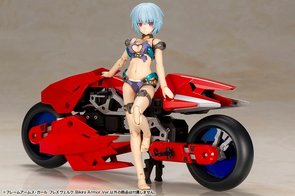 FRAME ARMS GIRL HRESVELGR BIKINI ARMOR VER. - Image 9