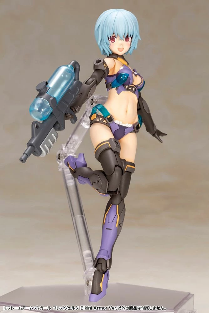 FRAME ARMS GIRL HRESVELGR BIKINI ARMOR VER. - Image 6