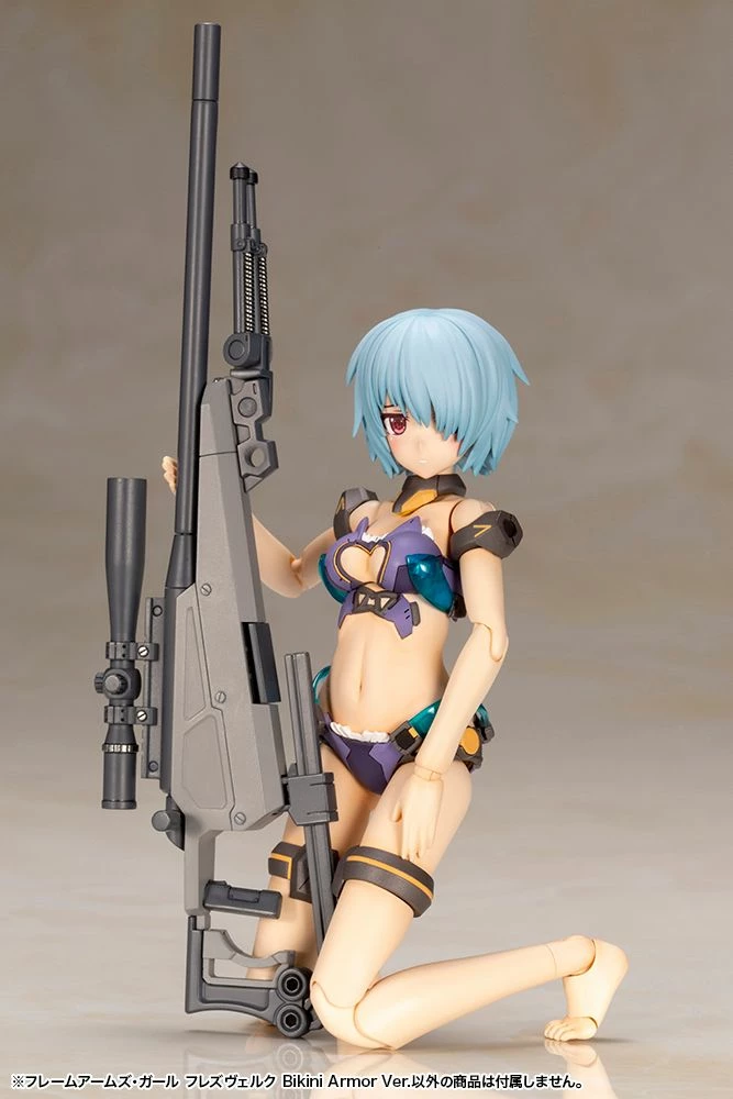 FRAME ARMS GIRL HRESVELGR BIKINI ARMOR VER. - Image 7