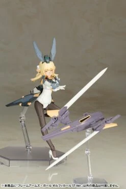 FRAME ARMS GIRL ZELFIKAR ST Ver.
