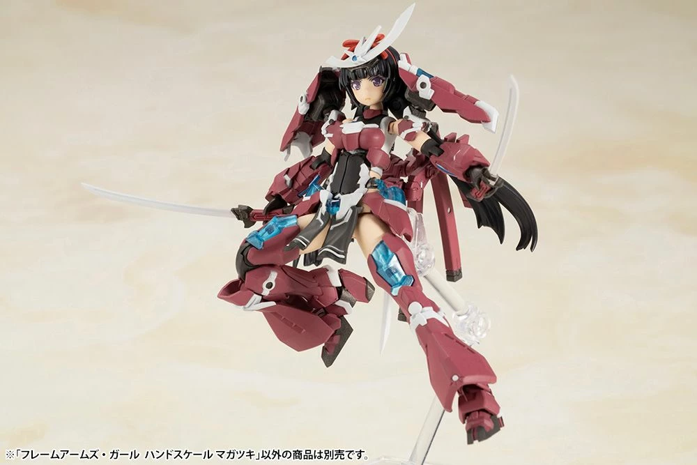 FRAME ARMS GIRL HAND SCALE MAGATSUKI - Image 2