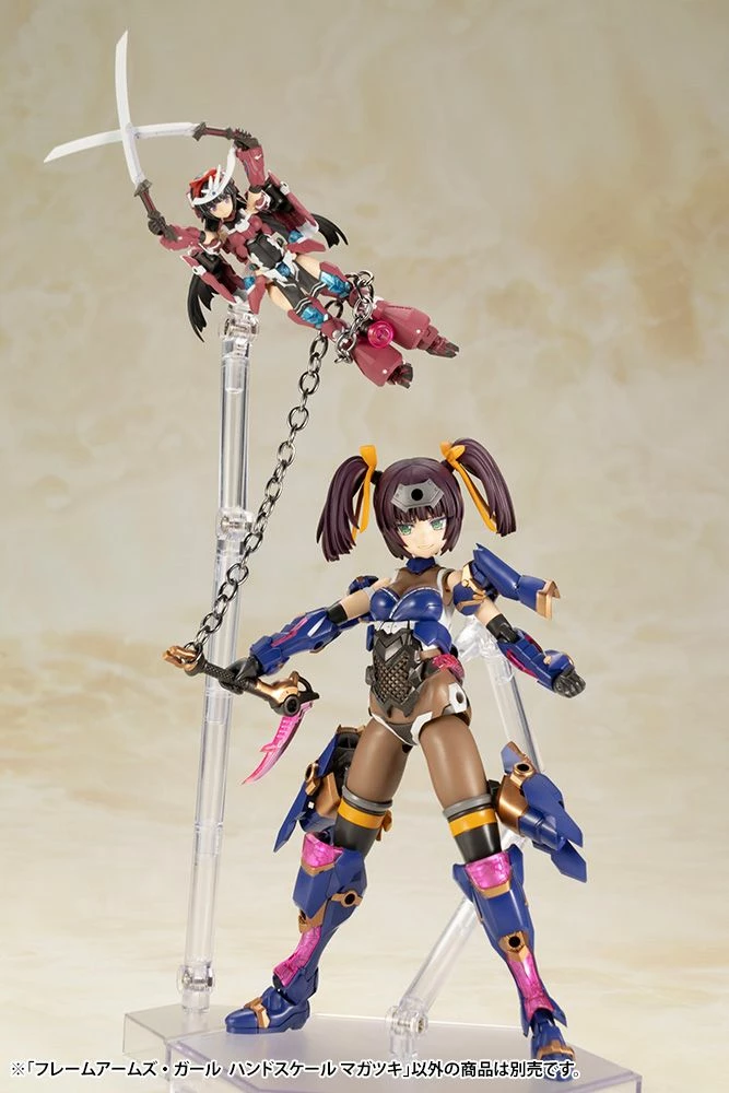 FRAME ARMS GIRL HAND SCALE MAGATSUKI - Image 5