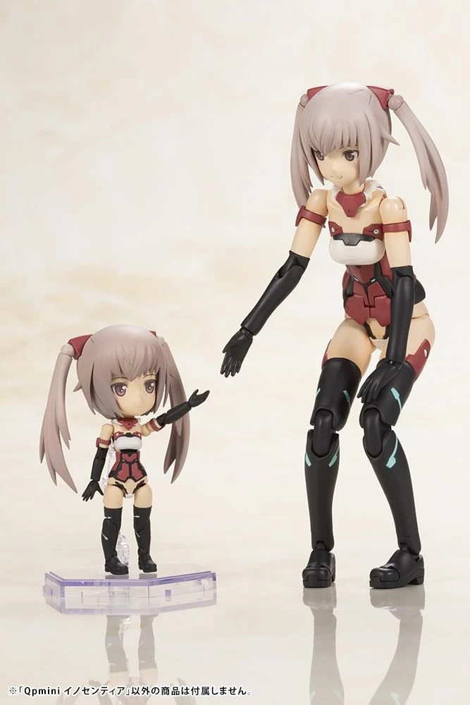 FRAME ARMS GIRL QPMINI INNOCENTIA - Image 6