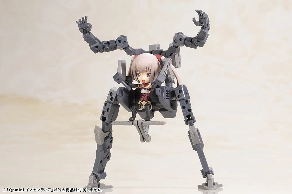 FRAME ARMS GIRL QPMINI INNOCENTIA - Image 7