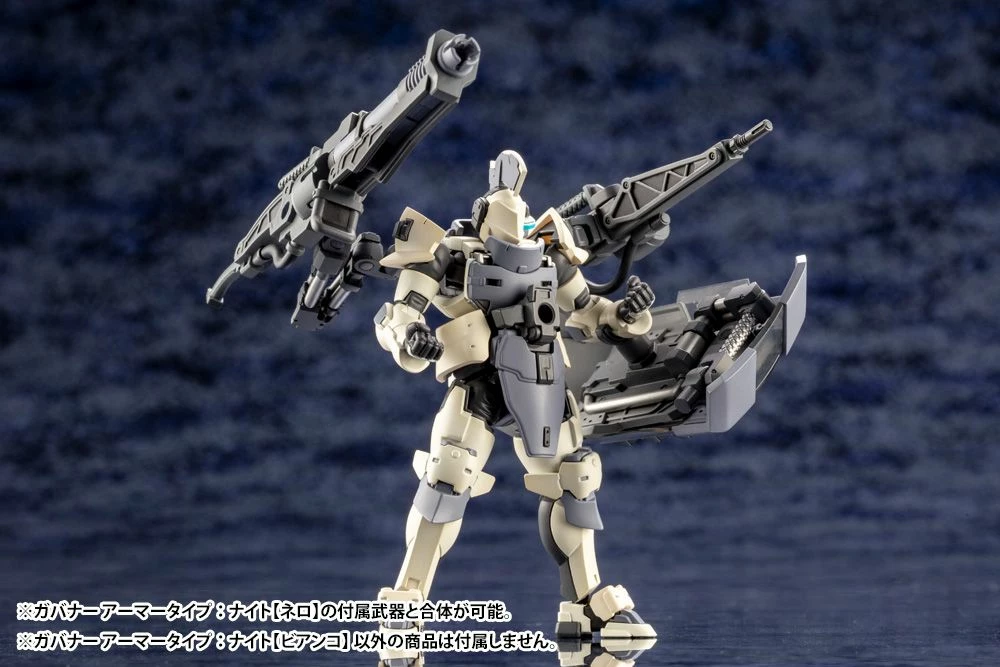 HEXA GEAR GOVERNOR ARMOR TYPE: KNIGHT【BIANCO】[2024] - Image 11