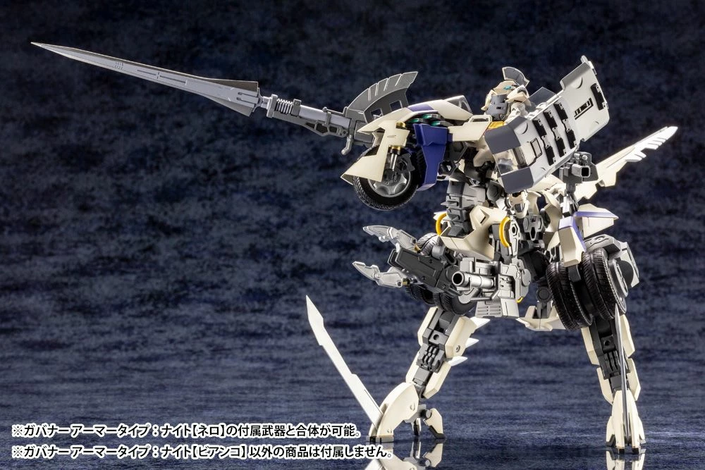 HEXA GEAR GOVERNOR ARMOR TYPE: KNIGHT【BIANCO】[2024] - Image 12