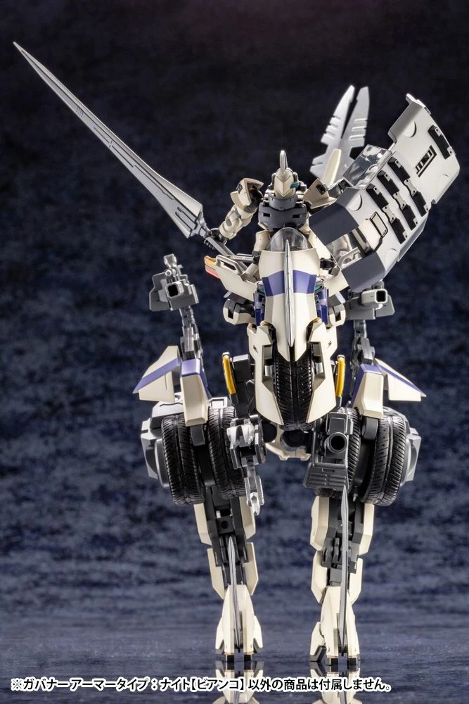 HEXA GEAR GOVERNOR ARMOR TYPE: KNIGHT【BIANCO】[2024] - Image 5
