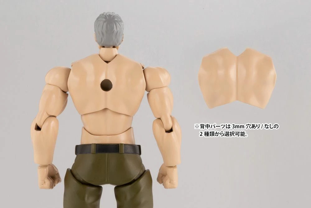 HEXA GEAR EARLY GOVERNOR VOL. 4 - Image 4