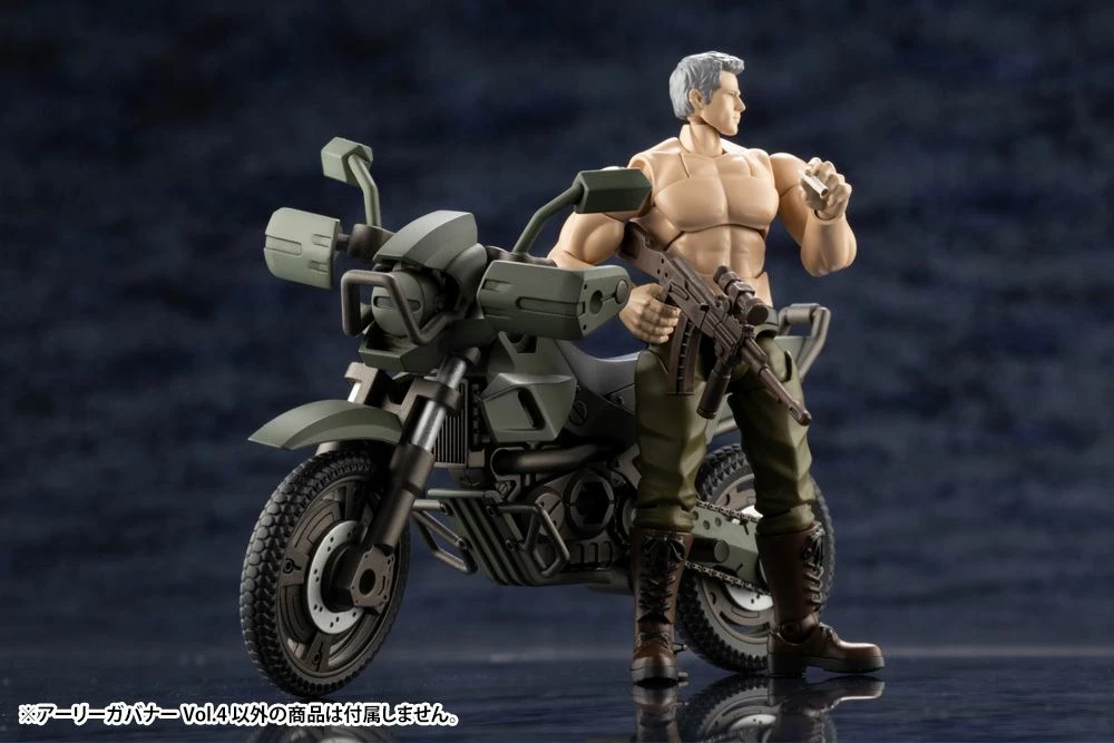 HEXA GEAR EARLY GOVERNOR VOL. 4 - Image 13