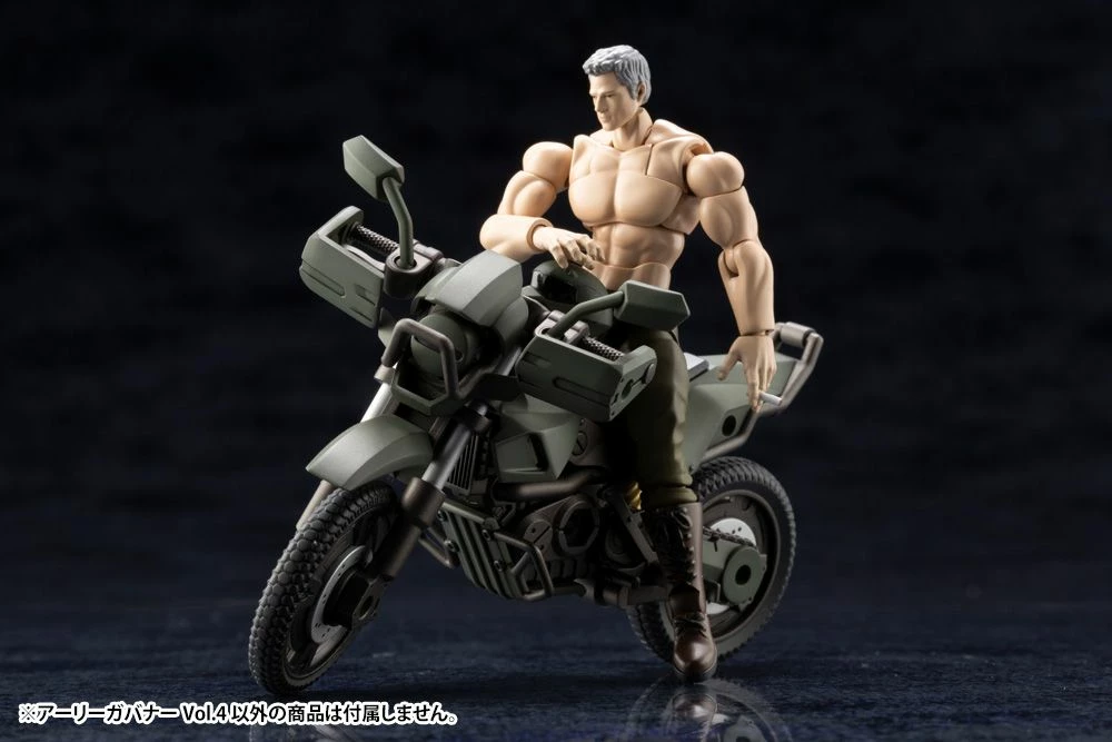 HEXA GEAR EARLY GOVERNOR VOL. 4 - Image 10