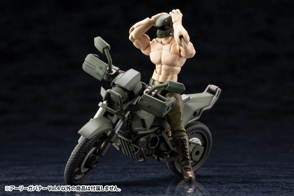 HEXA GEAR EARLY GOVERNOR VOL. 4 - Image 14