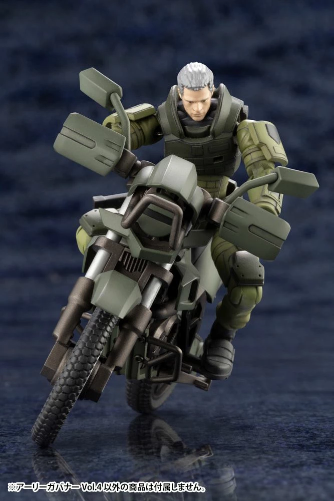 HEXA GEAR EARLY GOVERNOR VOL. 4 - Image 15