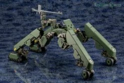 HEXA GEAR HIGHTRAGER [REPRO]