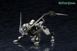 HEXA GEAR L.O.Z. [LORD OF ZOATEX]