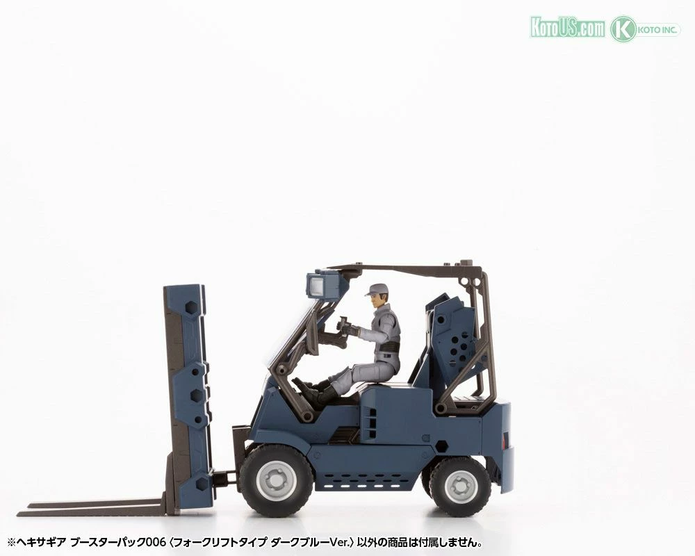 HEXA GEAR BOOSTER PACK006 FORKLIFT TYPE DARK BLUE VER. - Image 10