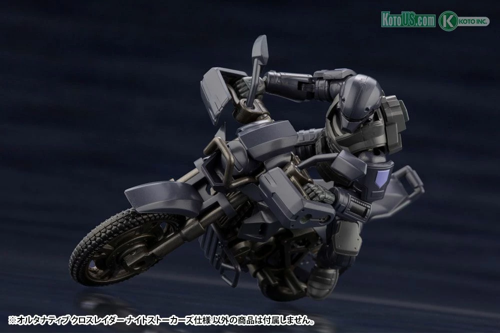 HEXA GEAR ALTERNATIVE CROSS RAIDER NIGHT STALKERS VER. - Image 6