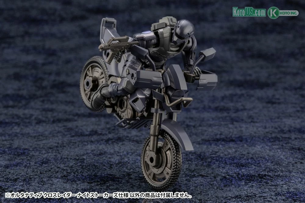 HEXA GEAR ALTERNATIVE CROSS RAIDER NIGHT STALKERS VER. - Image 7