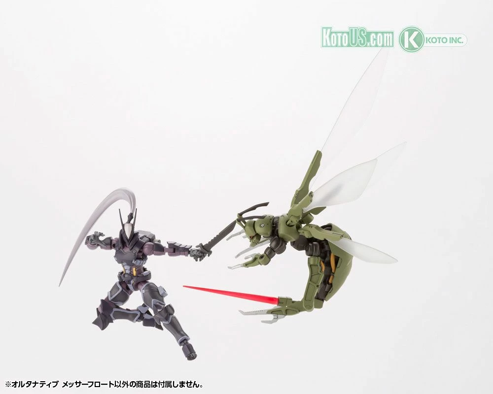 HEXA GEAR ALTERNATIVE MESSER FLOAT - Image 8