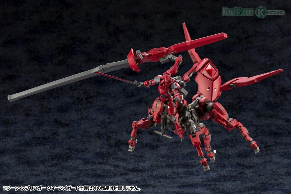 HEXA GEAR SIEG SPRINGER QUEEN'S GUARD Ver. - Image 12