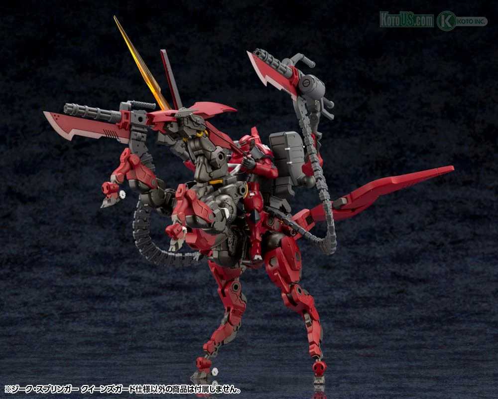 HEXA GEAR SIEG SPRINGER QUEEN'S GUARD Ver. - Image 13