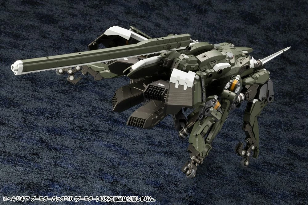 HEXA GEAR BOOSTER PACK010 BOOSTER - Image 10