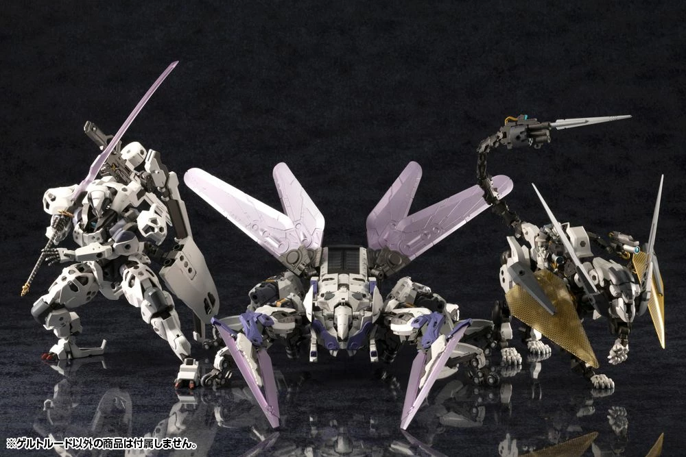 HEXA GEAR - GERTRUDE - Image 12