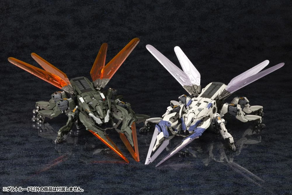 HEXA GEAR - GERTRUDE - Image 17