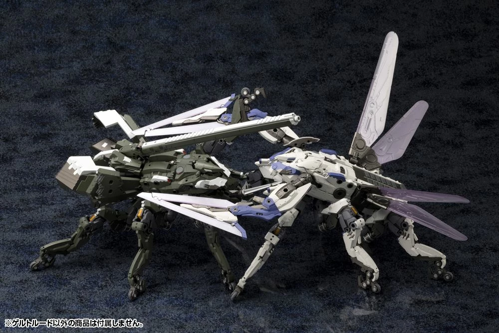 HEXA GEAR - GERTRUDE - Image 18