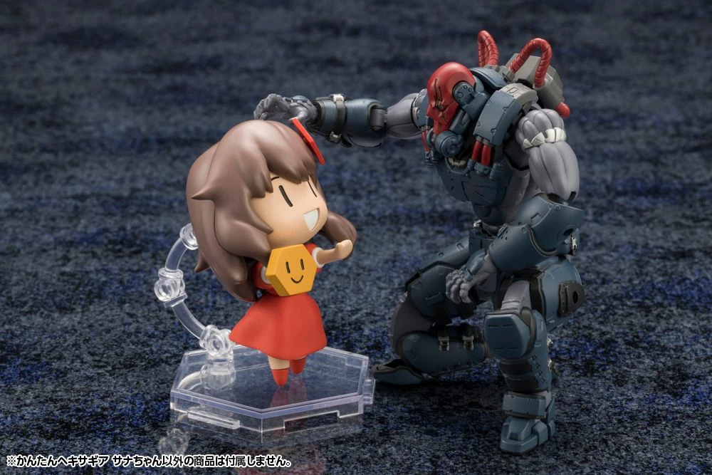 HEXA GEAR MADE CLEAR! SANA PLASTIC KIT - Image 5