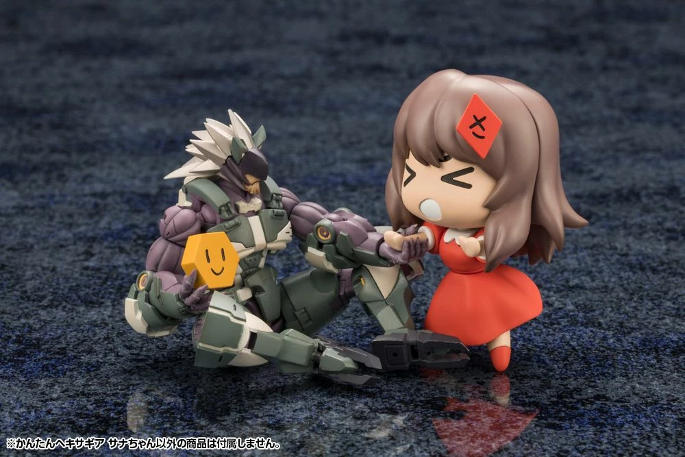 HEXA GEAR MADE CLEAR! SANA PLASTIC KIT - Image 6