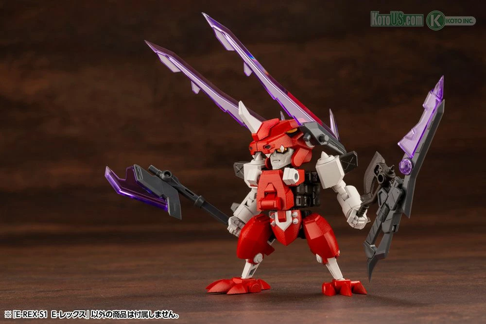 EVOROIDS E-REX-S1 E-REX - Image 9