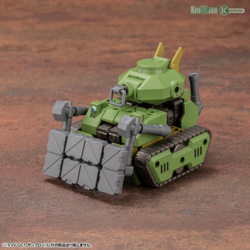 EVOROIDS EVV-GC1 G-CRAWLER - Image 11