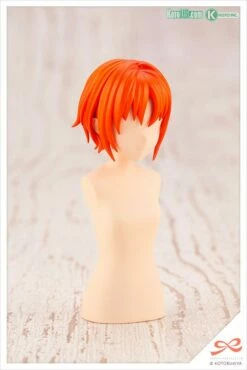 SOUSAI SHOJO TEIEN AFTER SCHOOL SHORT WIG TYPE: A [ORANGE & PURPLE]